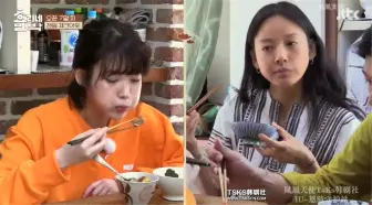 下载视频: 李孝利模仿IU吃饭的模样，发现IU吃饭好奇怪，正常人不是这样吃的