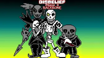 Download Video: 【授权转载】[Undertale: Disbelief] - Backbone（TaeSkull's Take）