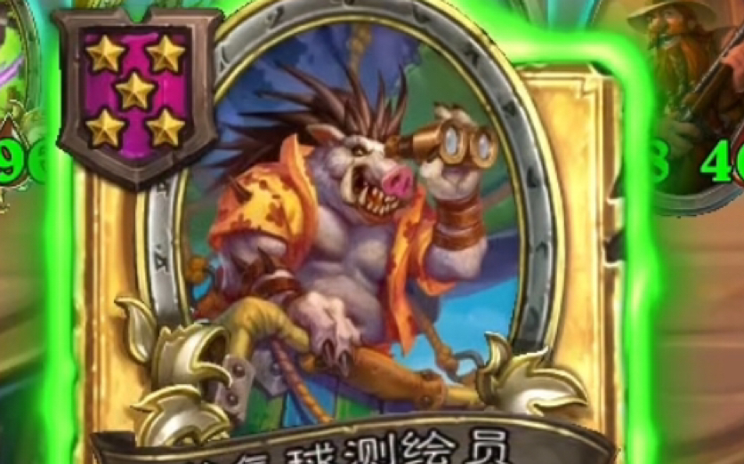 手牌流野猪人,硬贴贴出2000 2000 的死神!