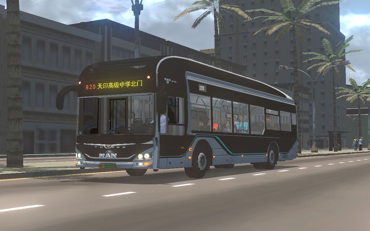 宇通u12掉头随拍