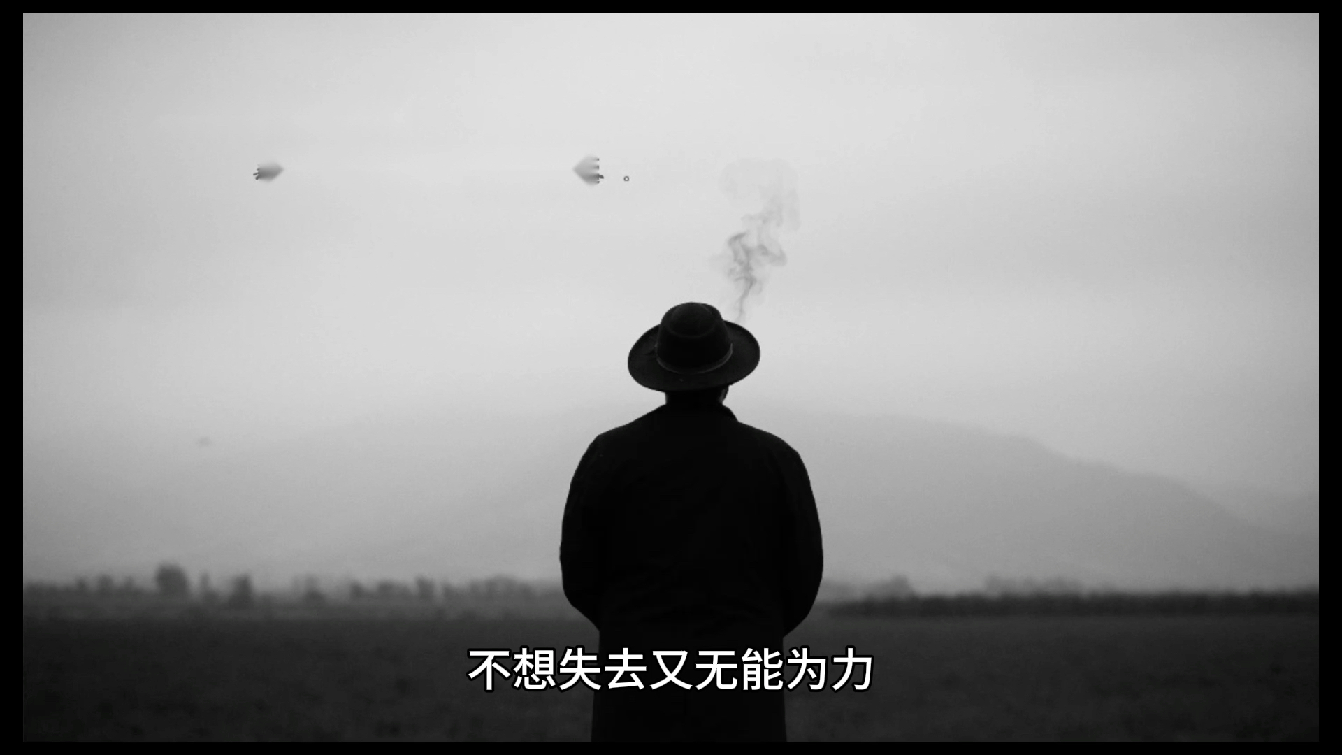 我谈了一场见不得光的恋爱,饱受着相思之苦,得不到也忘不掉.