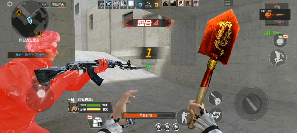 cf穿越火线手游第一视角沙漠灰一把大炮