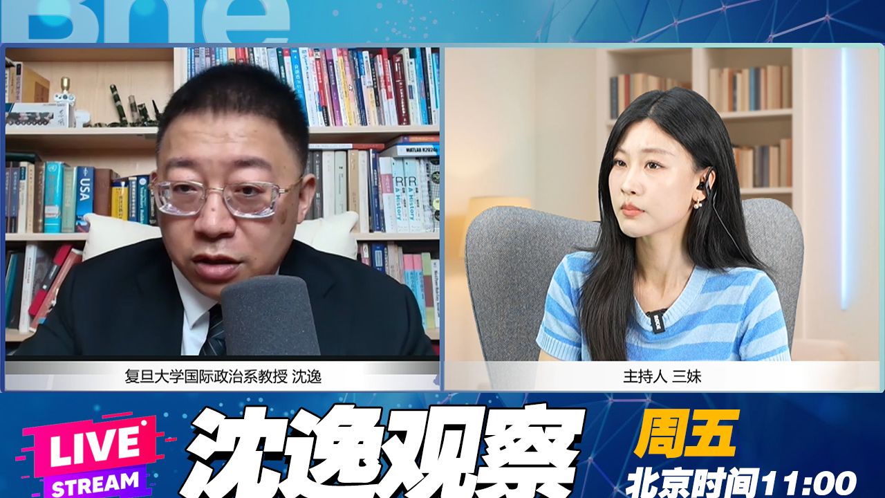 美陆军新作战指南! 若"台海有事"首日即投入作战! 沈逸 三妹