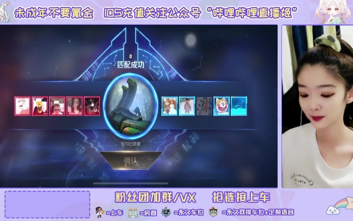 林夕Reyna哔哩哔哩bilibili