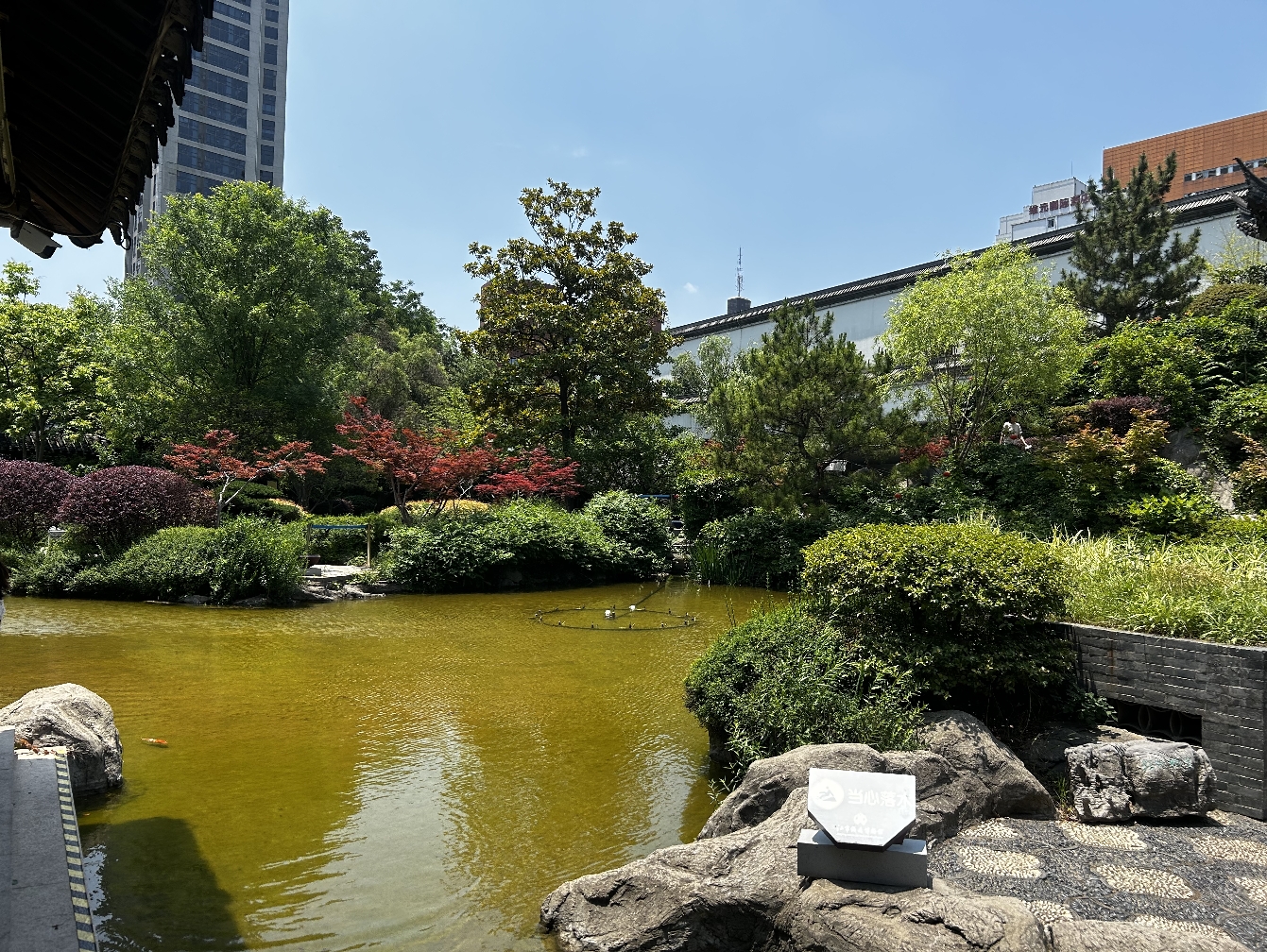 南京文创大观园