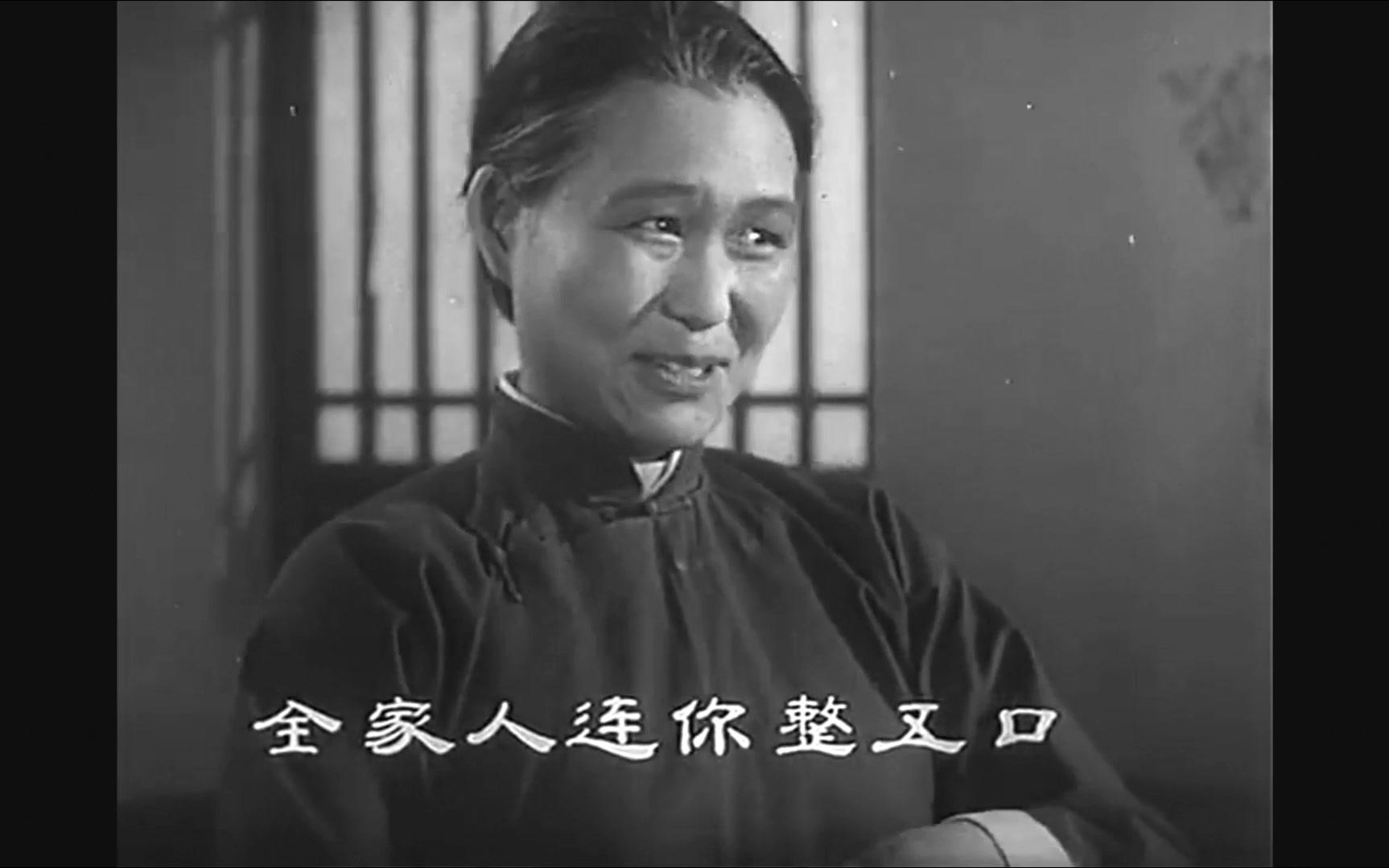 豫剧-高洁《朝阳沟》我的儿你不要多操心