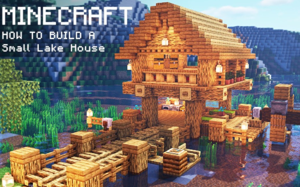 [图]【SheepGG】minecraft转载：如何建造湖边小屋