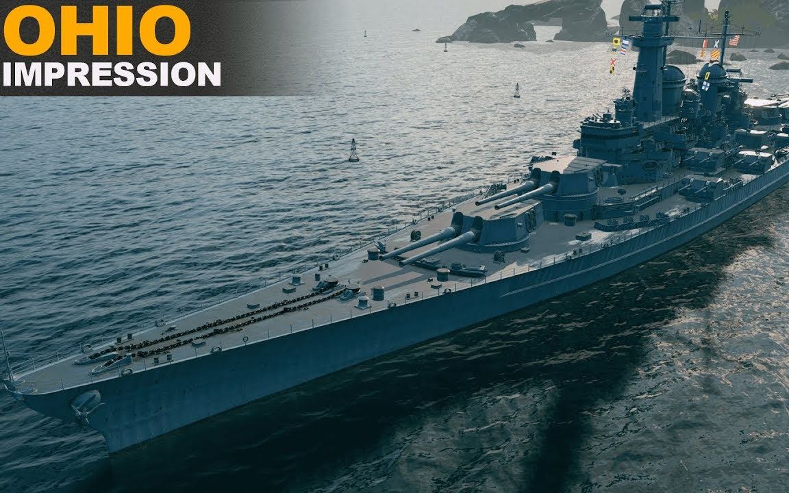 【战舰世界】美式压码头——俄亥俄超测试玩[notser]