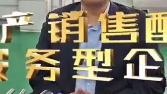 上海保良-滚珠花键制造专家，国产翘楚