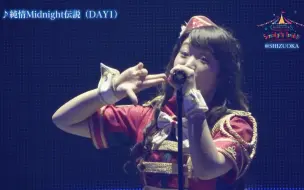 宮城 石川公演 The Idolm Ster Cinderella Girls 5thlive Tour Serendipity Parade 哔哩哔哩 つロ干杯 Bilibili