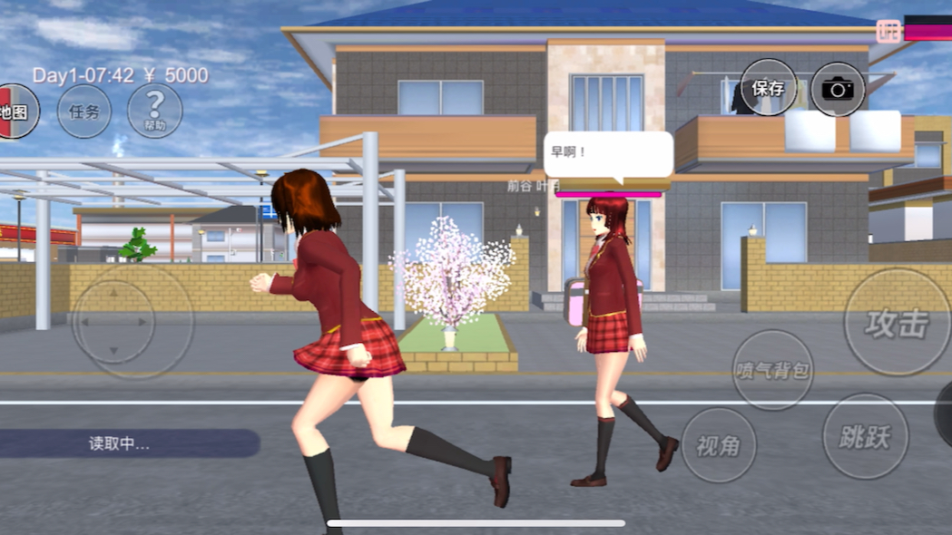 樱花校园模拟器(合集)