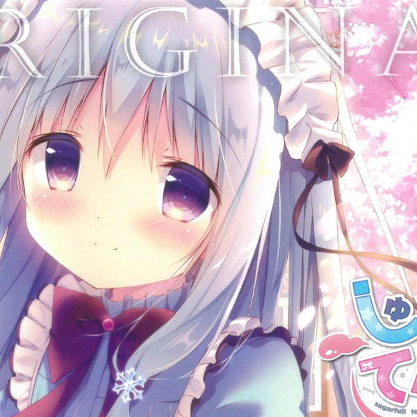さんじゅうろう メロンブックス 限定版 B2タペストリー