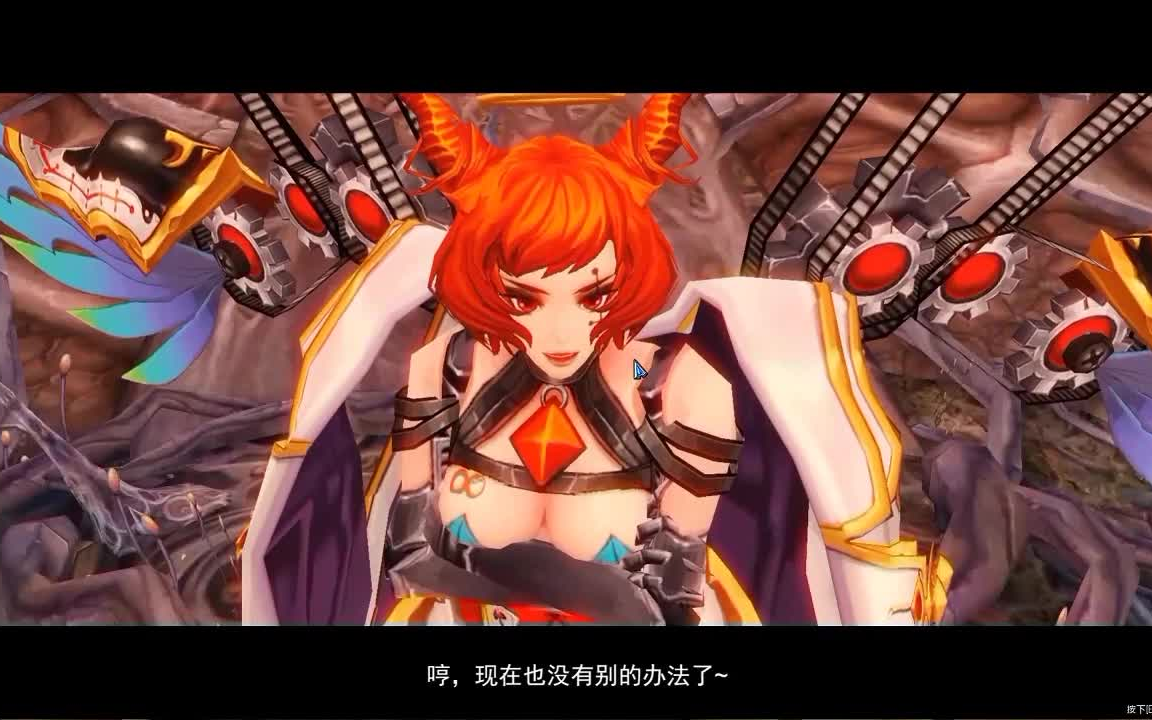 死亡教学--用生命在刷蕾切尔(疾风之刃新团全过程讲解)