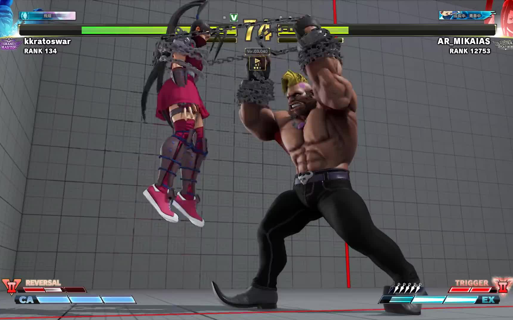 街头霸王5aekkratoswar宗师级巴迪vt2