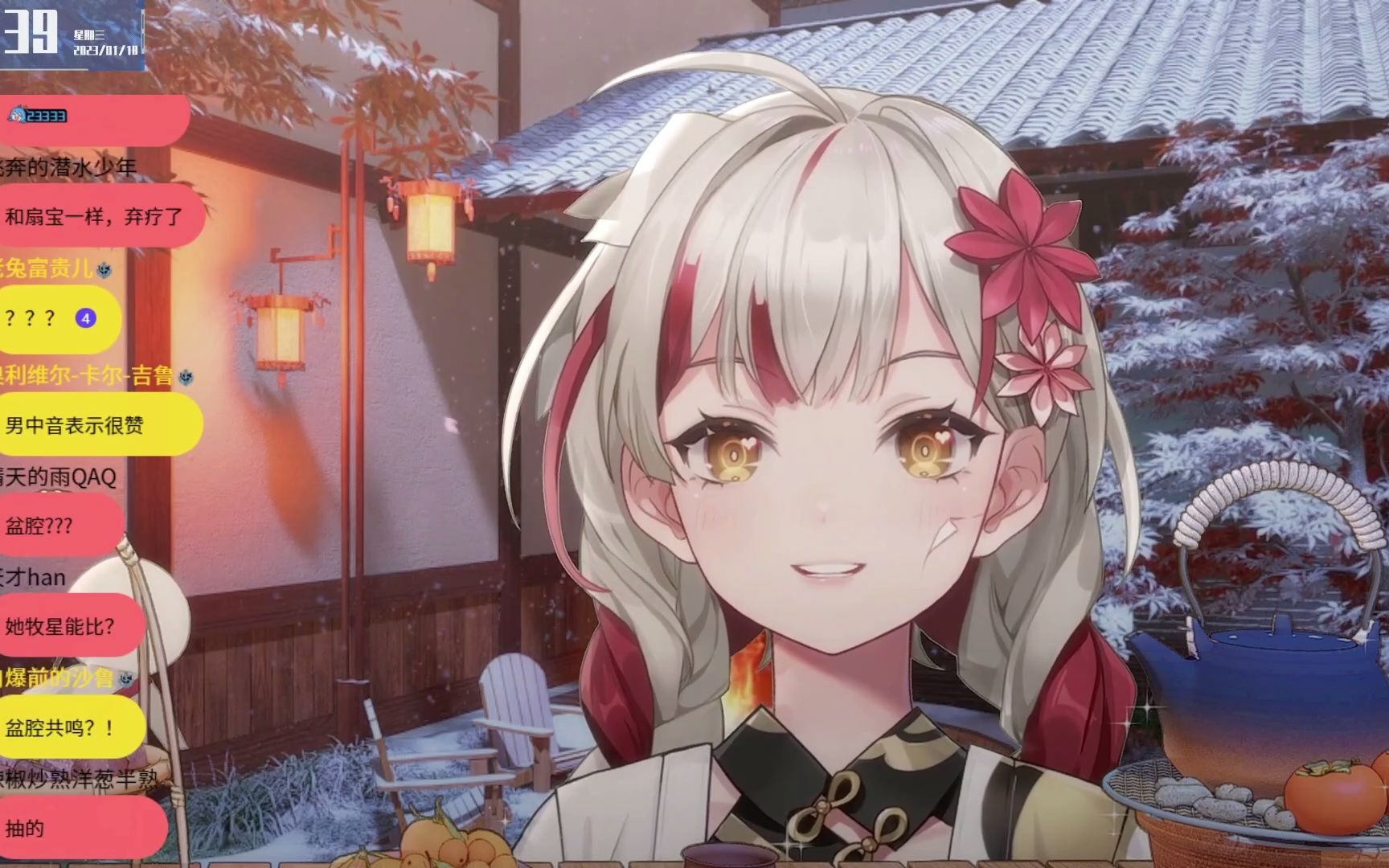 宣小纸老师为您介绍专业的声乐知识:盆腔共鸣【宣小纸】