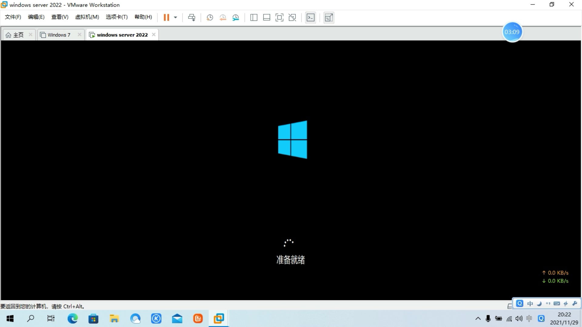 windows2022服务操作系统哔哩哔哩bilibili