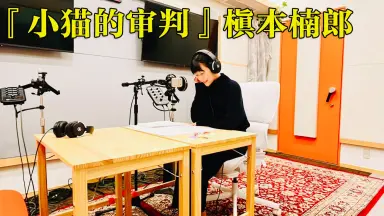 安倍麻美-哔哩哔哩_Bilibili