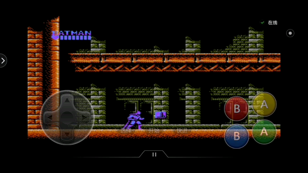 活动作品fc蝙蝠侠