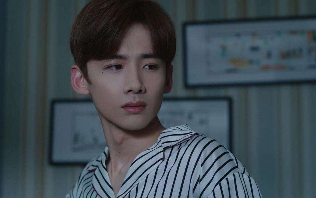 白敬亭·明正大侦版本探野狼disco白敬亭视角