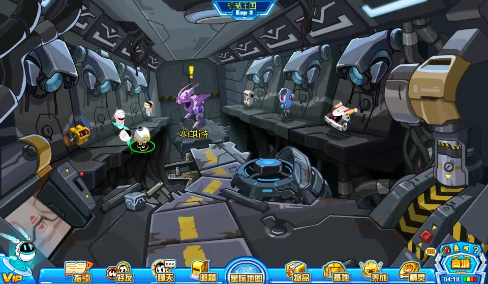 赛尔号 精灵收集计划 机械王国 激活机械精灵 西塔_网络游戏热门视频