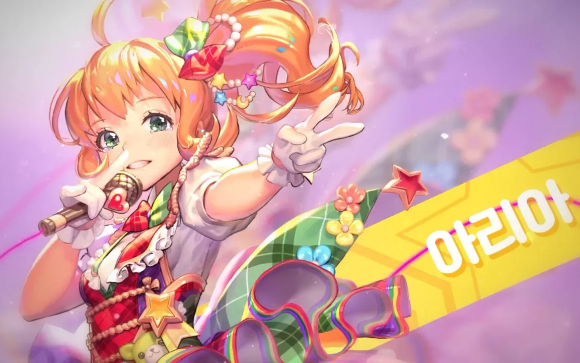 《命运之子(destinychild)》一周年第6季idol riad devilive!