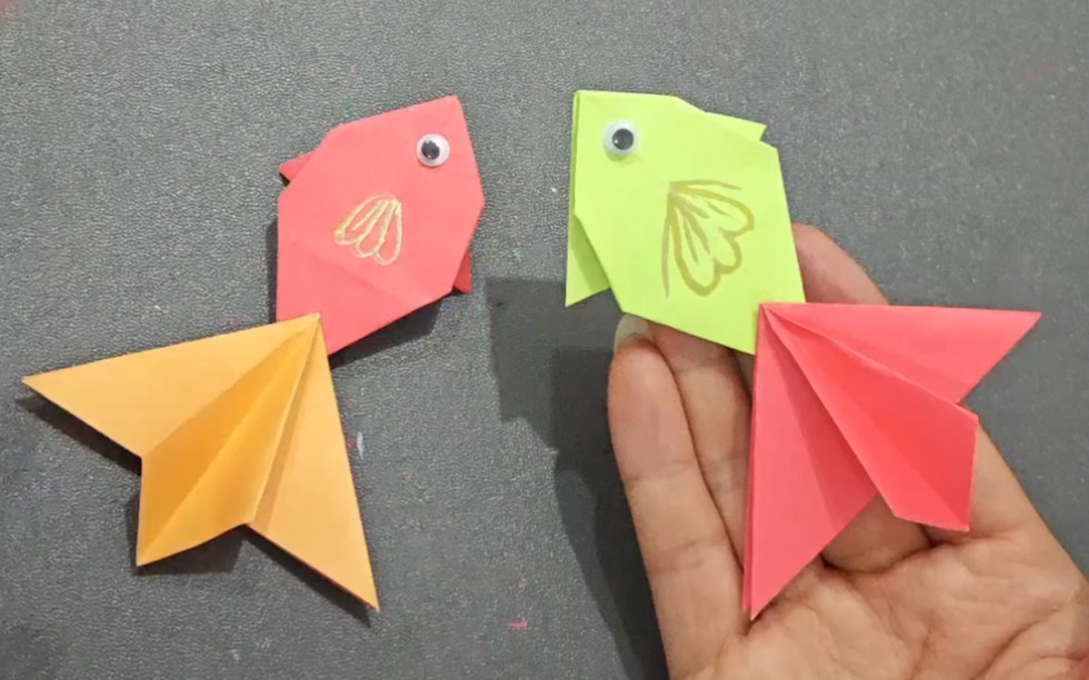 超级简单的小金鱼手工折纸 创意手工折纸