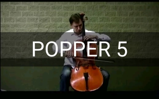 [图]搬运 | POPPER 5 | 波帕尔大提琴练习曲