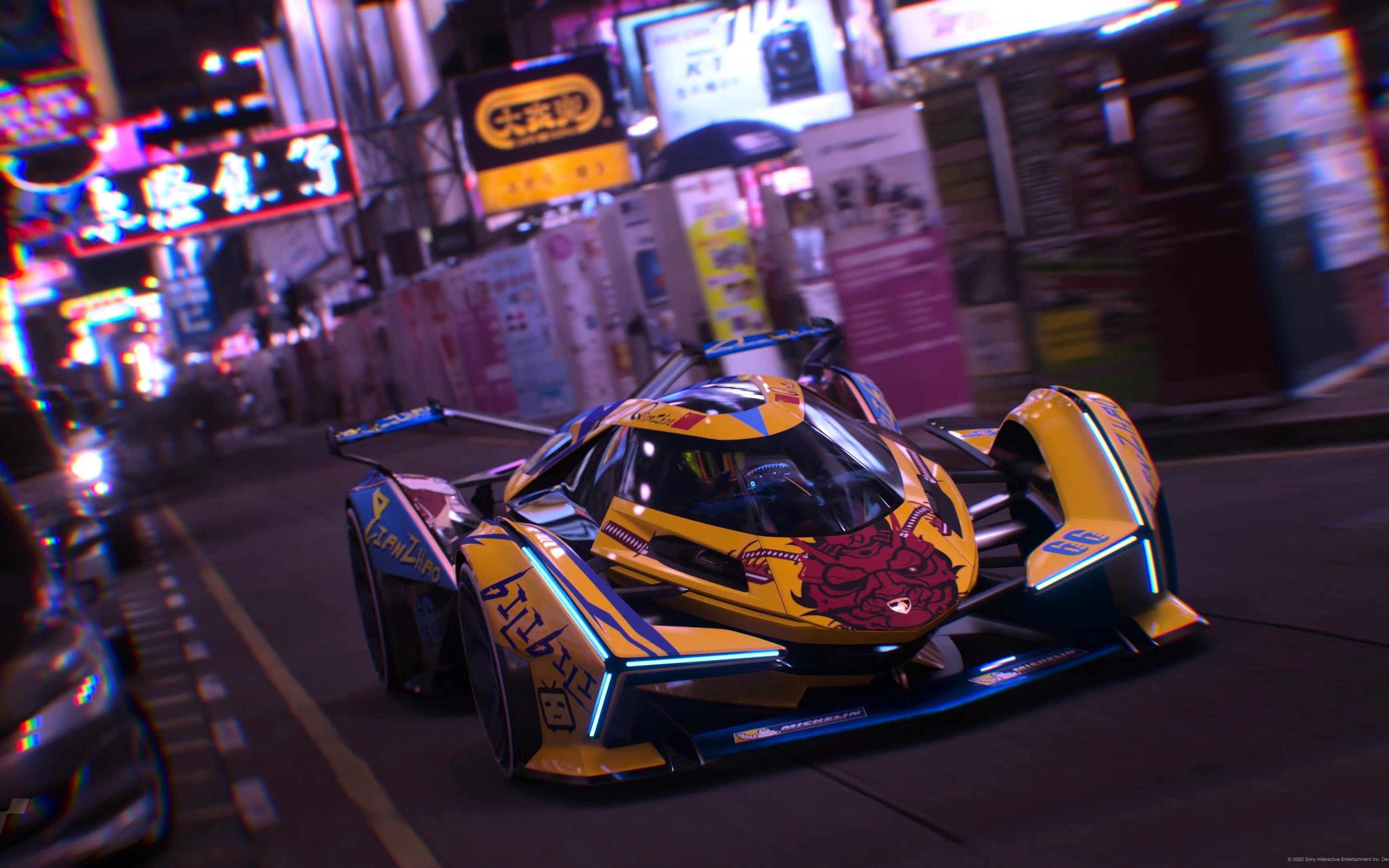 《gt7》兰博基尼 v12 vgt 赛博朋克风格设计涂装展示