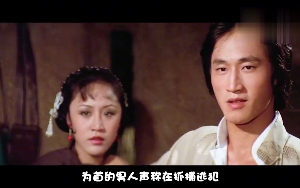 1979年上映,堪称僵尸片鼻祖,湘西赶尸规矩多,如今再看依然精彩哔哩哔哩bilibili