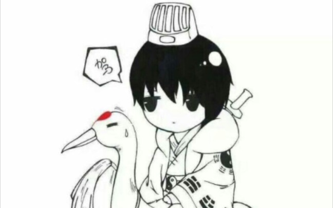 雷部神将神威驱邪周元帅符道教