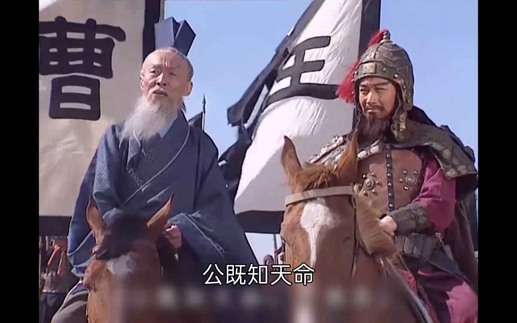 73诸葛亮骂王朗73