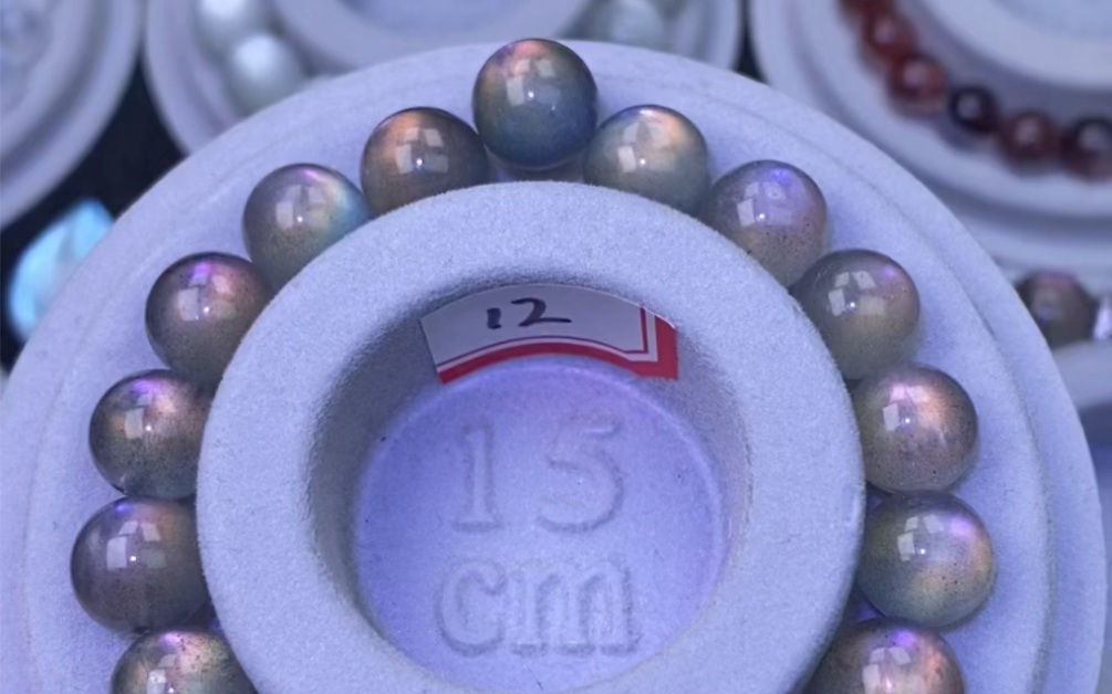 上新了紫光拉长石单珠