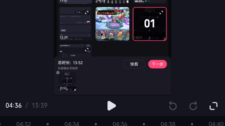 上传4633哔哩哔哩bilibili