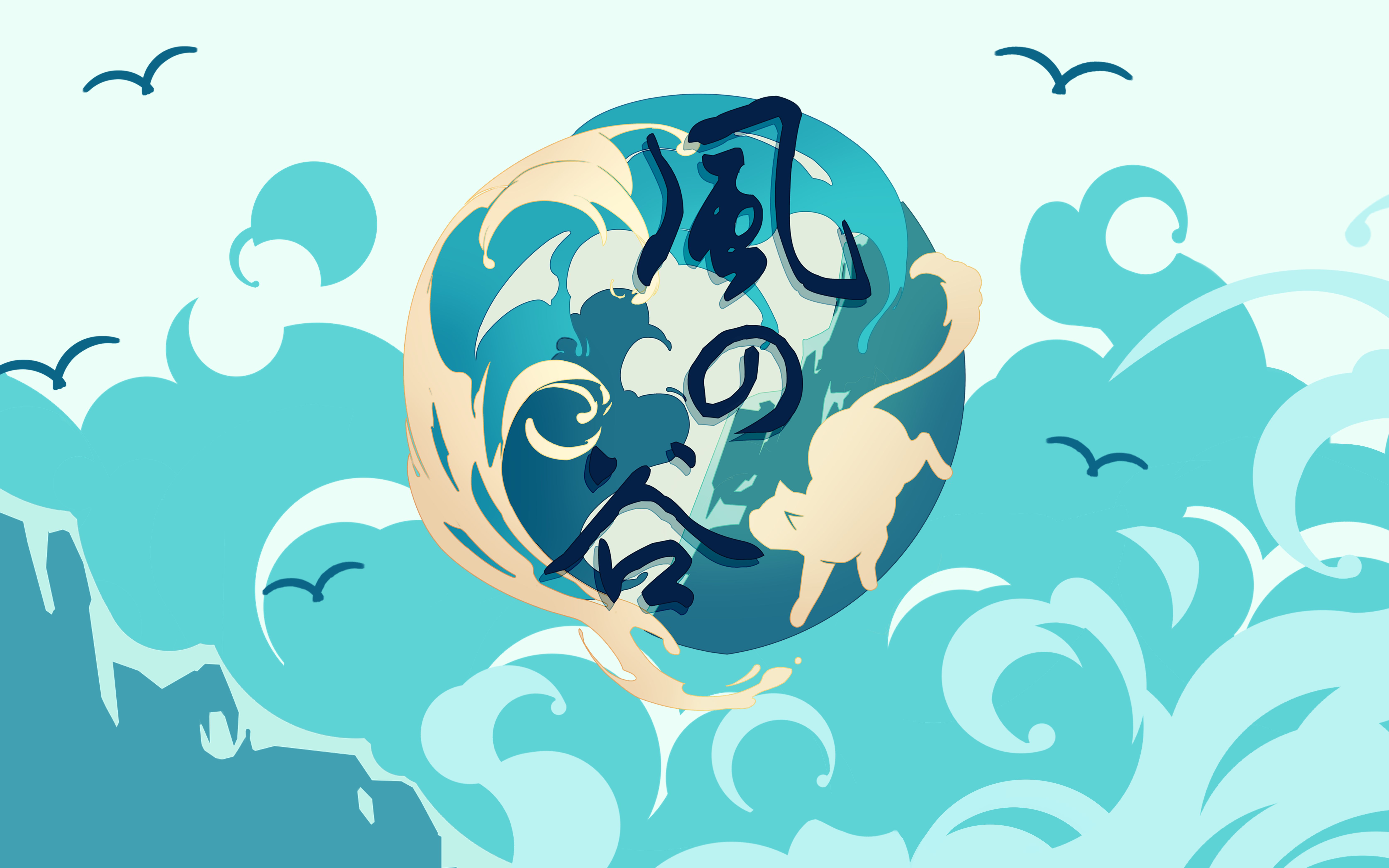 【风之谷动漫社】2020招新视频