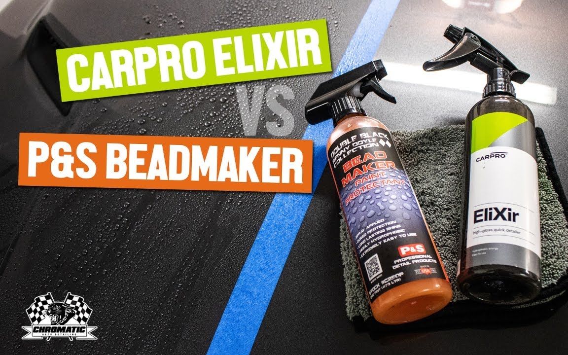 【流光溢彩】谁是最好汽车快速护理喷雾?QD产品对比 CarPro EliXir VS P&S Beadmaker哔哩哔哩bilibili