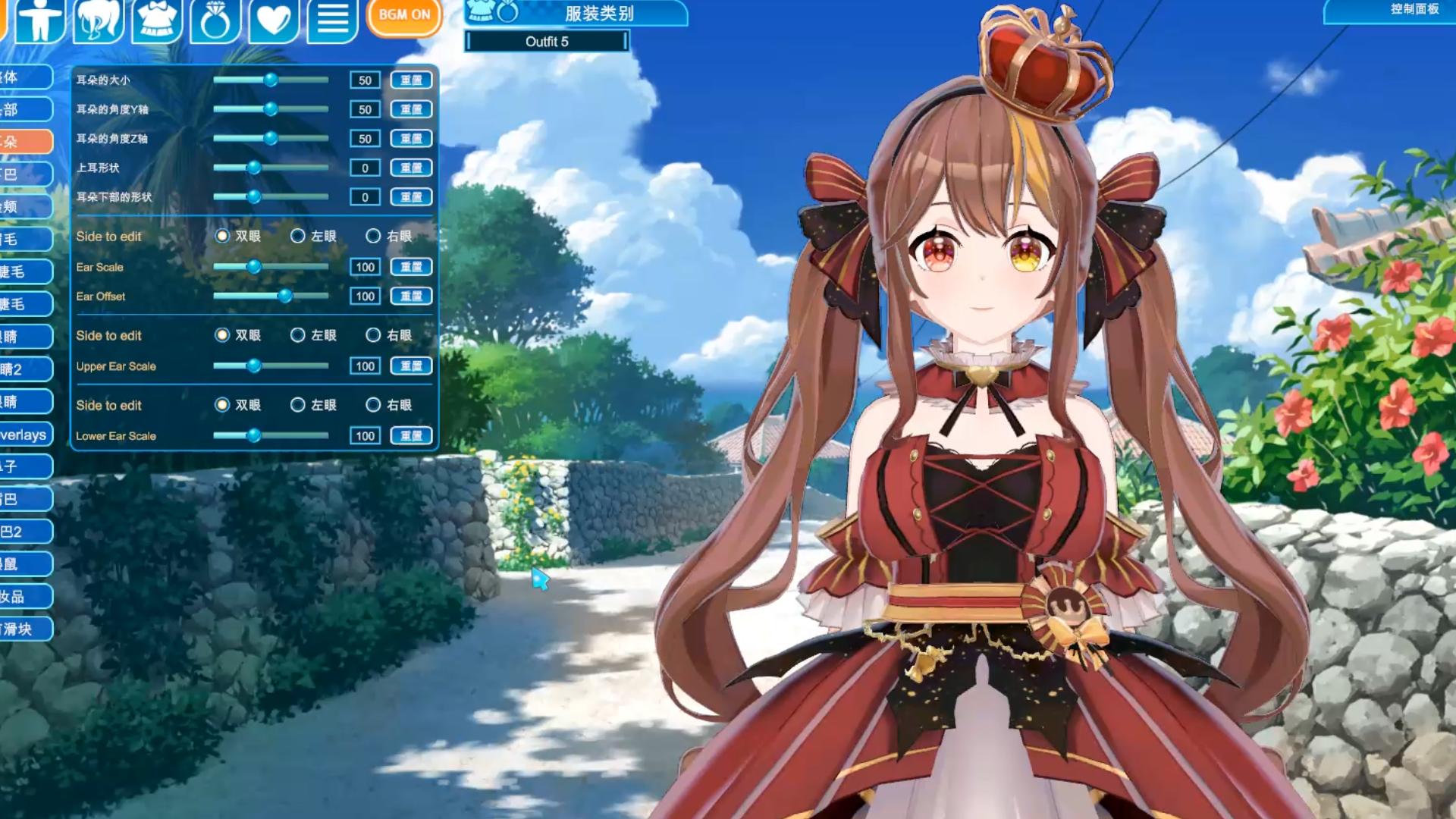 sunshine恋爱活动2160g 冰糖io