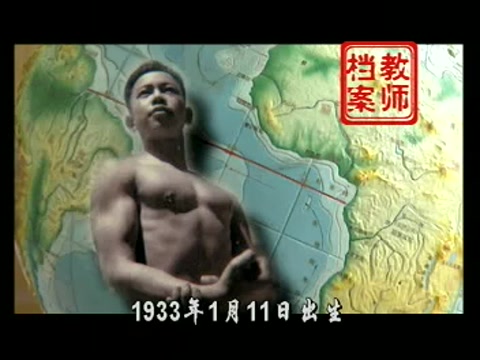 【YYTvO】【百家讲坛】【20010713】【胡兆量】【智慧的痛苦】【01】【中国的南北差异】哔哩哔哩bilibili