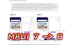 Download Video: .NET 8来了 升级下maui 8试试