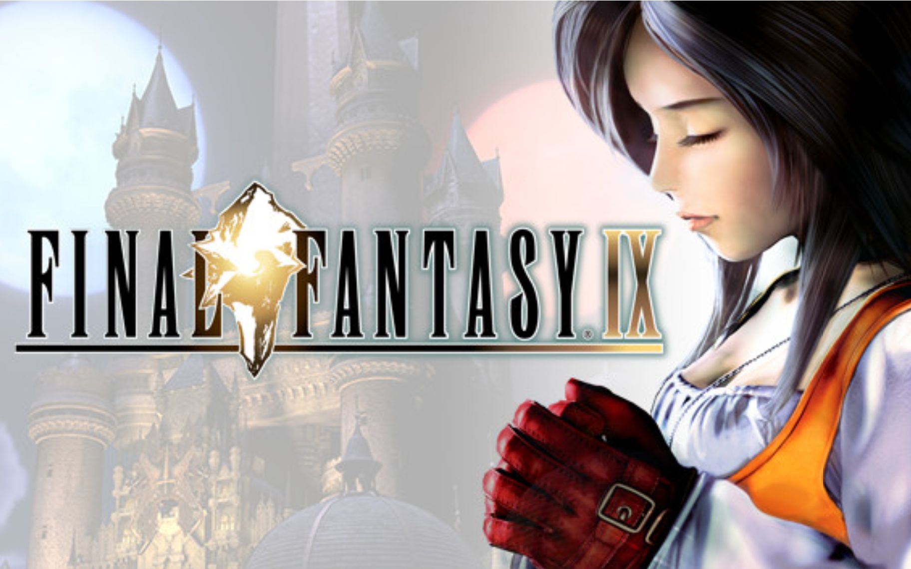 最终幻想9win10版全cg动画合集