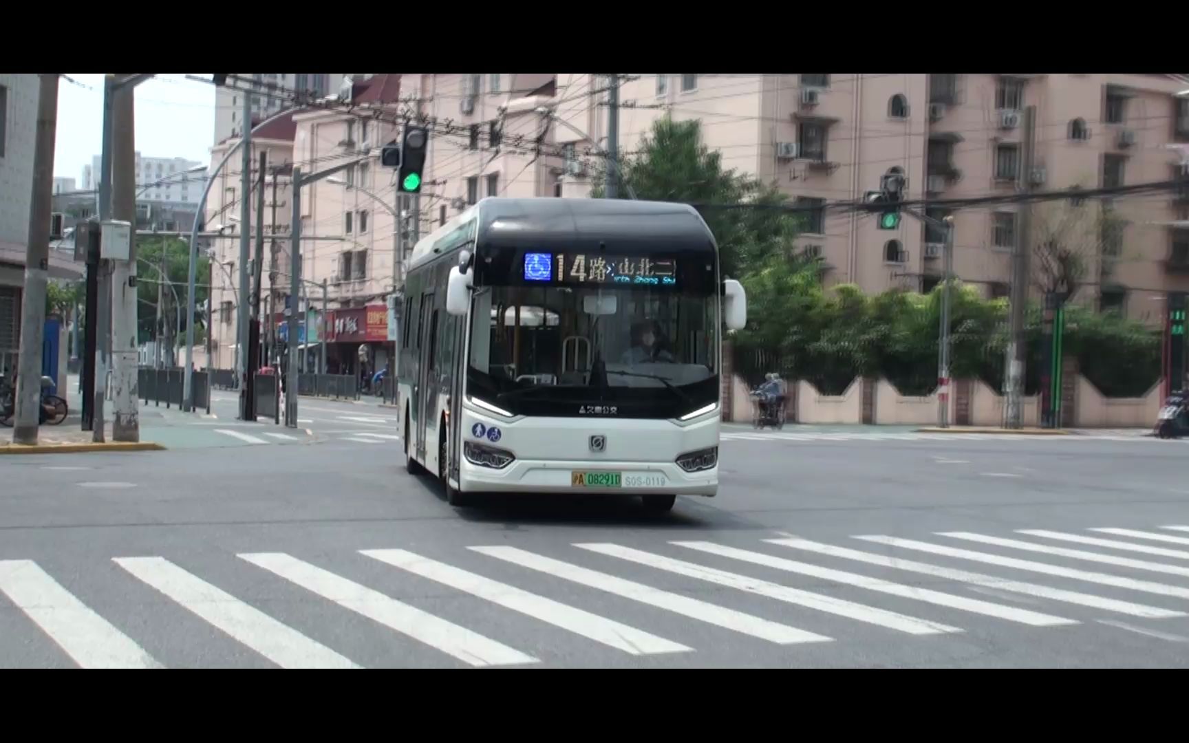 上海公交 巴士一公司 14路 s0s-0119