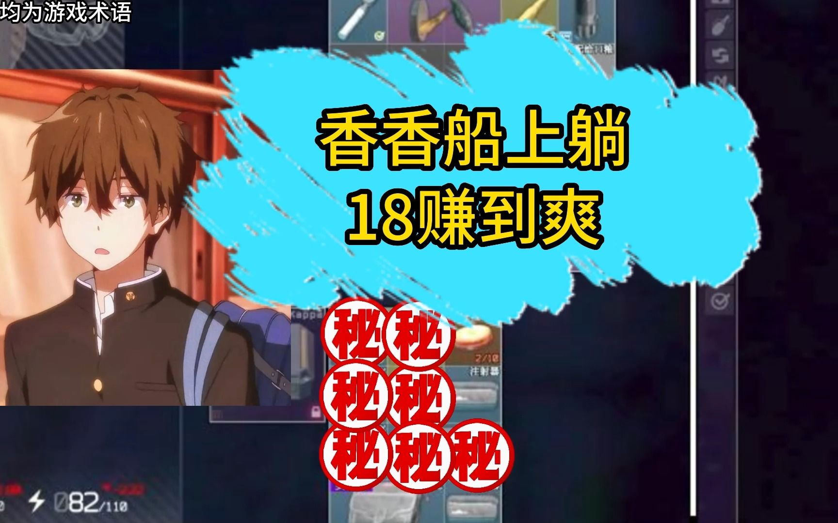  18god 18god 