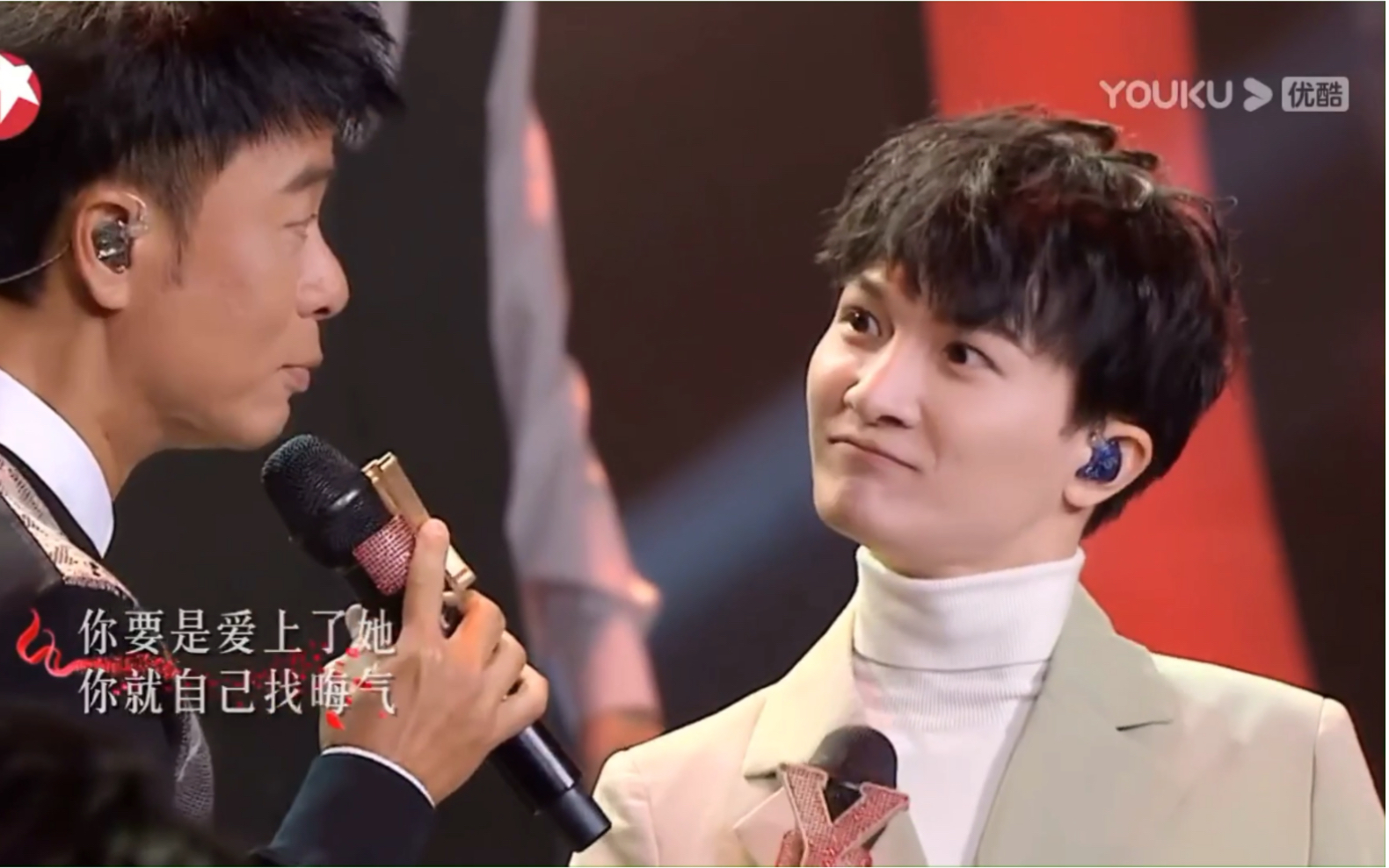 活动  周深《我们的歌》·《卡门》cut