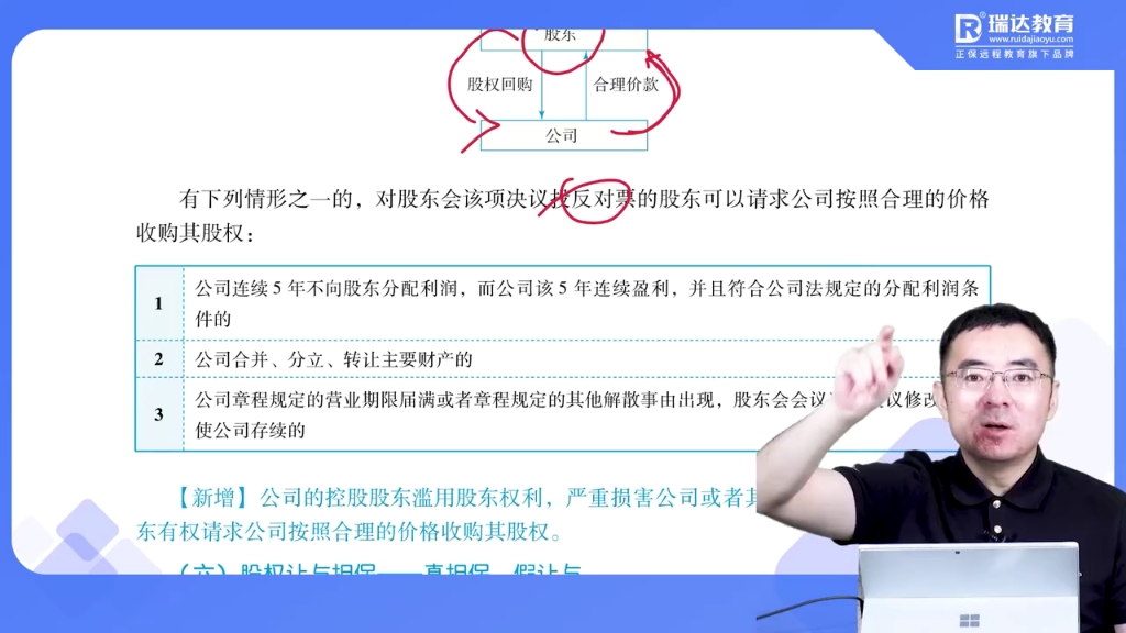 刘安琪 02哔哩哔哩bilibili