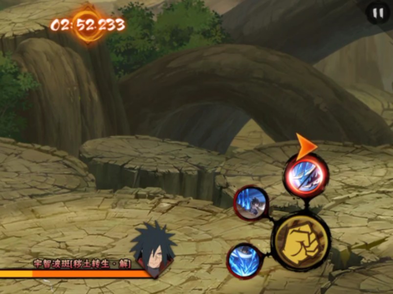 佐助:穿上草鞋,飞一般的感觉