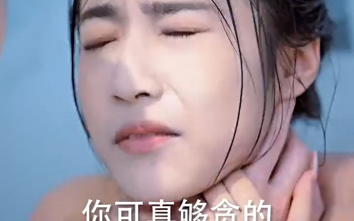 顾少他病得不轻02哔哩哔哩bilibili