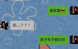 微信聊天短视频怎么制作怎么去做