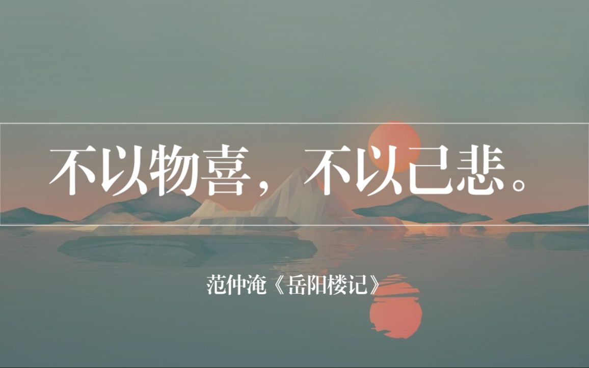 您有一份2021个性签名代签收 || 此时情绪此时天,无事小神仙哔哩哔哩bilibili