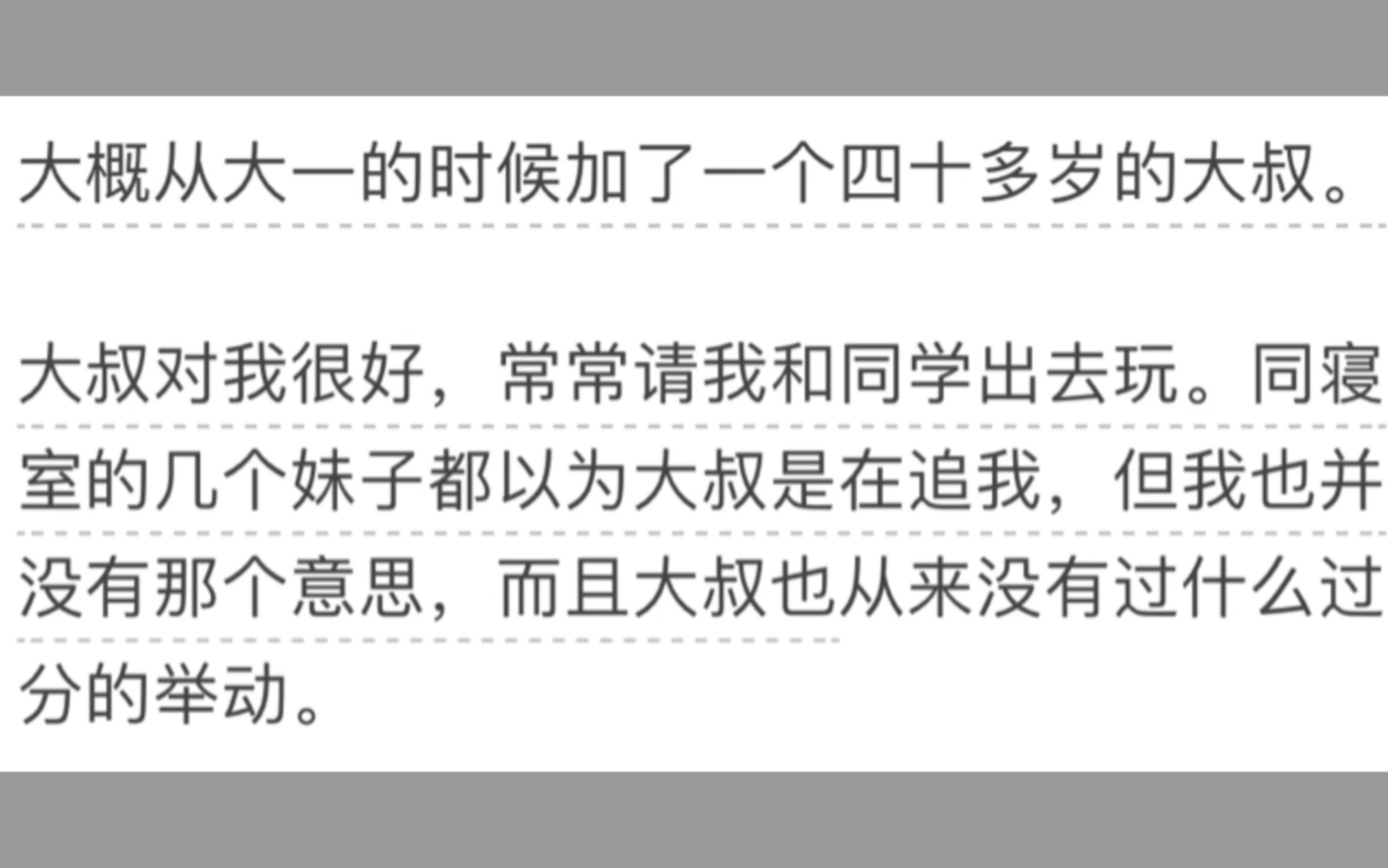 有一个漂亮的妈妈是种怎样的体验?哔哩哔哩bilibili