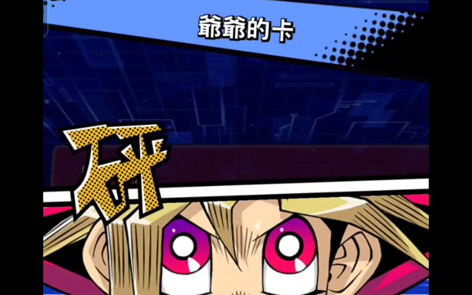 手上有4张意义不明的算卡手吗