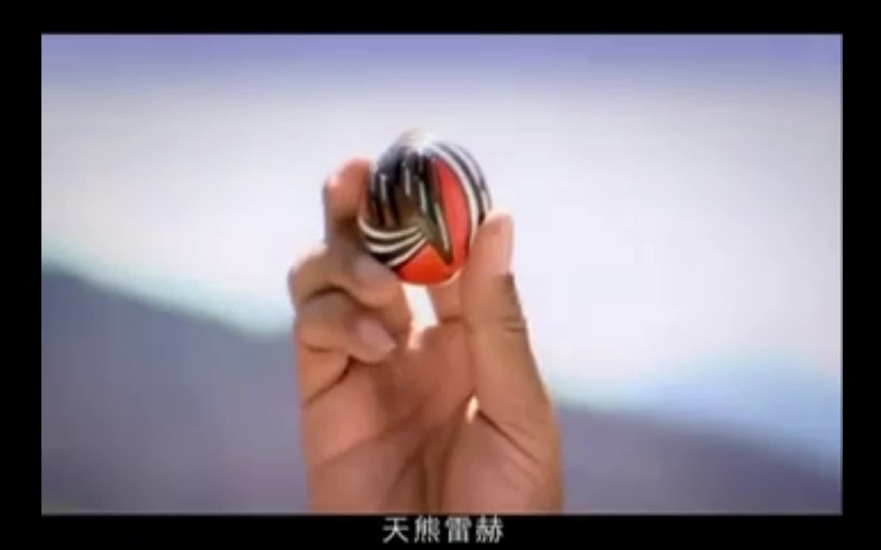 无水印素材我们重新战斗吧雷霆嘎巴